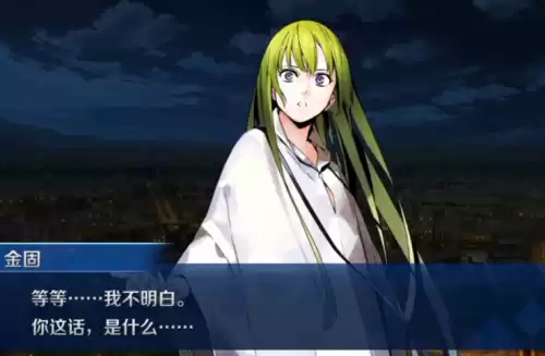 fgo第七章第九节提亚马特怎么打　提亚马特fgo-第3张