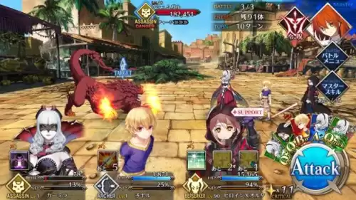 fgo第七章第九节提亚马特怎么打　提亚马特fgo-第6张