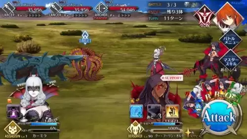 fgo第七章第九节提亚马特怎么打　提亚马特fgo-第5张