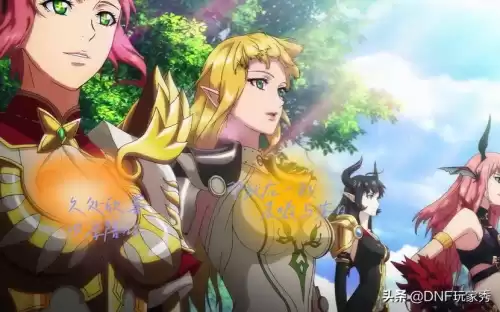 dnf命运的抉择元素爆破师　DNF元素爆破师-第8张