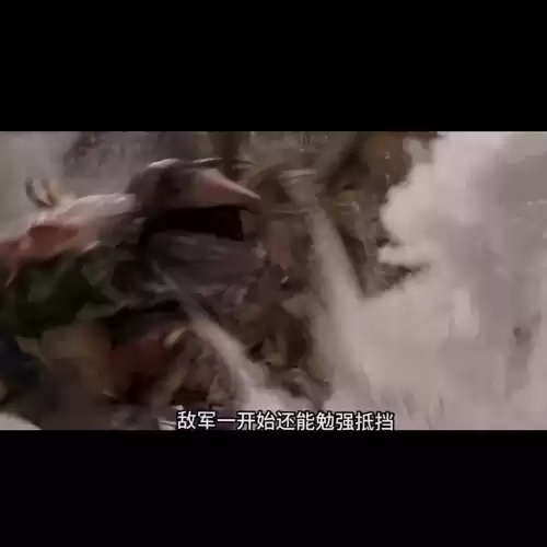 星河战队1未删减版在哪找　星河战队3-第1张