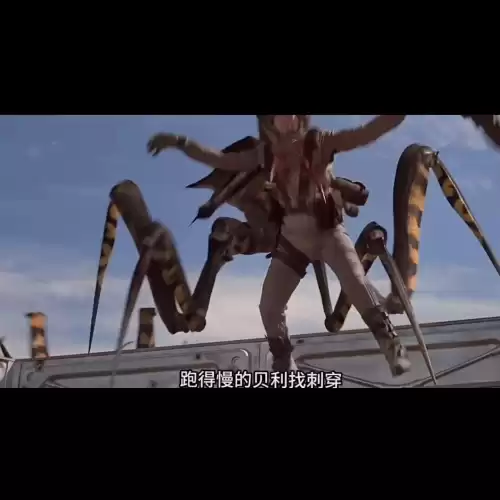 星河战队1未删减版在哪找　星河战队3-第2张