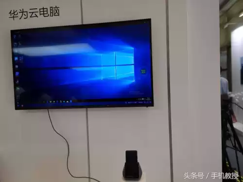 玩地下城安全的云电脑软件　哪个云电脑能玩地下城-第1张