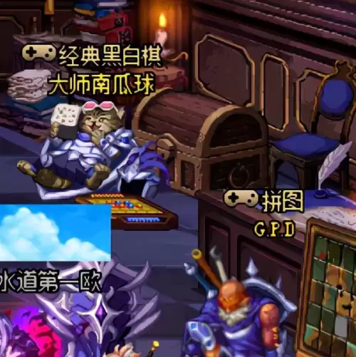 dnf勇者攻略　DNF攻略-第5张