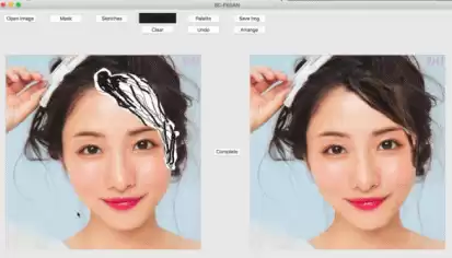 怎么使用美图秀秀去衣　美图秀秀p衣服的步骤-第20张