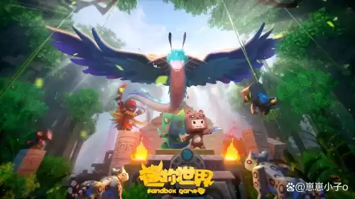 迷你世界聊天窗口在哪　迷你世界攻略大全-第2张