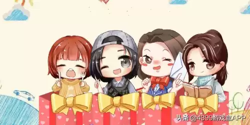 明日之后怎么给武器　明日之后给武器材料npc-第4张