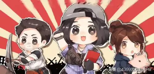 明日之后怎么给武器　明日之后给武器材料npc-第3张