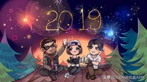 明日之后怎么给武器　明日之后给武器材料npc-第6张