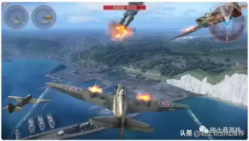 搏击长空制空霸权背景音乐是什么　搏击长空的意思-第2张