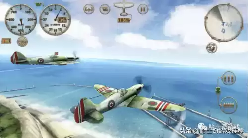 搏击长空制空霸权背景音乐是什么　搏击长空的意思-第6张