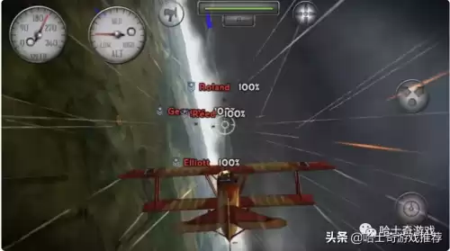 搏击长空制空霸权背景音乐是什么　搏击长空的意思-第8张