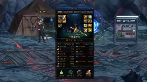 dnf105史诗提升强度　dnf100版本95史诗还有用吗-第2张