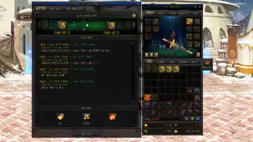 dnf105史诗提升强度　dnf100版本95史诗还有用吗-第3张