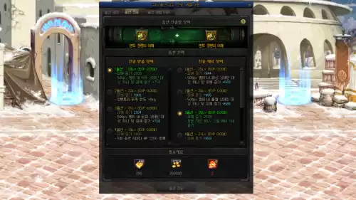 dnf105史诗提升强度　dnf100版本95史诗还有用吗-第5张