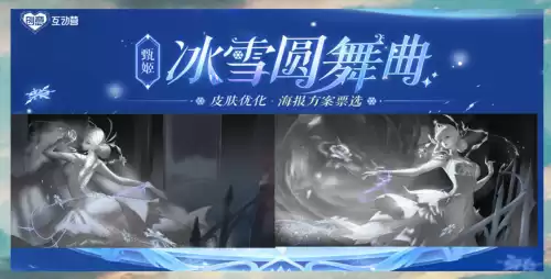 甄姬出装在哪里设置　甄姬的出装-第1张