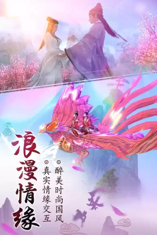九阴真经领奖码兑换码是多少　九阴真经礼包激活码怎么用-第1张