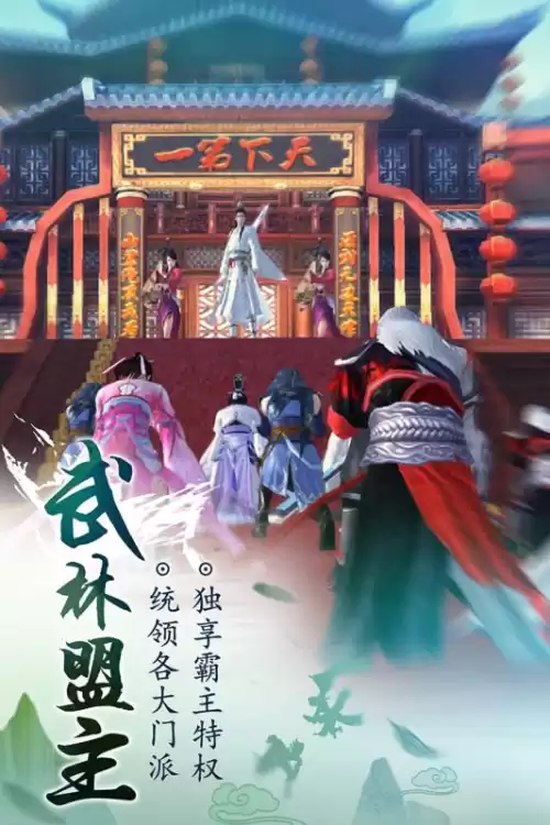 九阴真经领奖码兑换码是多少　九阴真经礼包激活码怎么用-第2张
