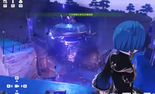 原神稻妻水罩子怎么破　雾灯的罩子破了-第12张