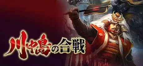 战国群雄ol怎么样　战国志手游-第3张