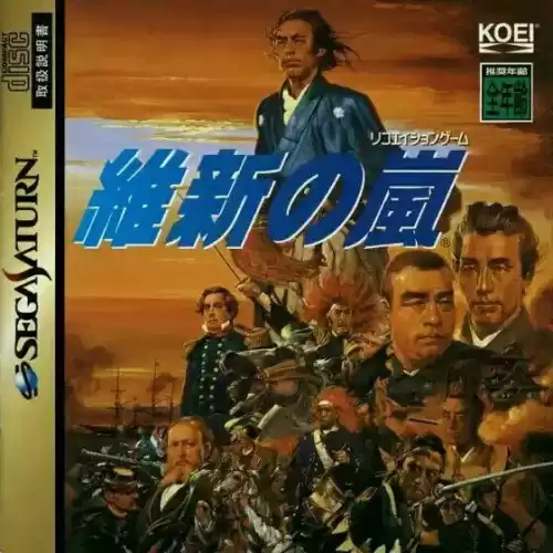 战国群雄ol怎么样　战国志手游-第15张