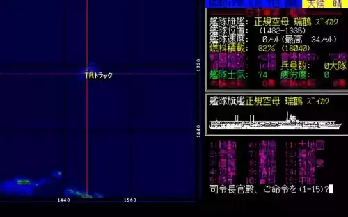 战国群雄ol怎么样　战国志手游-第20张