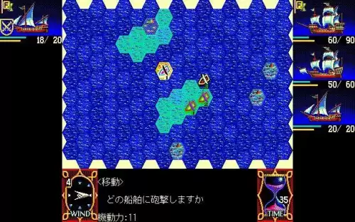 战国群雄ol怎么样　战国志手游-第28张