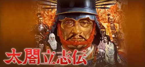 战国群雄ol怎么样　战国志手游-第37张