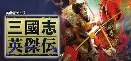 战国群雄ol怎么样　战国志手游-第42张