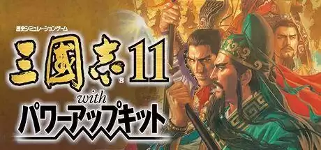 战国群雄ol怎么样　战国志手游-第50张
