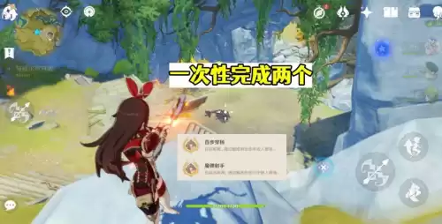 原神怎么偷天空之琴怎么逃　取天空之琴的路线-第8张