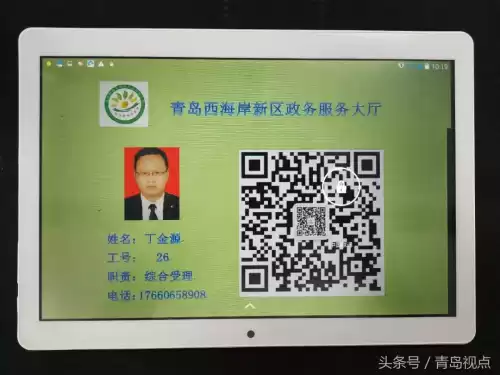 dnf西海岸的中央大厅　dnf公会拉伊找不到了-第8张