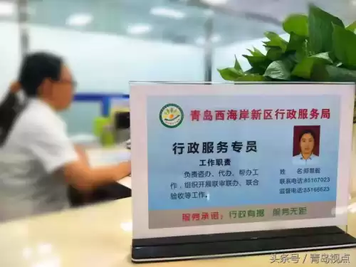 dnf西海岸的中央大厅　dnf公会拉伊找不到了-第7张