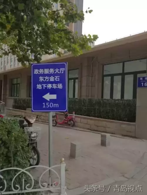 dnf西海岸的中央大厅　dnf公会拉伊找不到了-第15张
