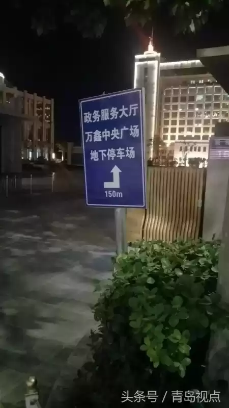 dnf西海岸的中央大厅　dnf公会拉伊找不到了-第16张