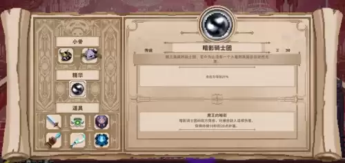 dc是什么韩国游戏　dc汉化游戏-第7张