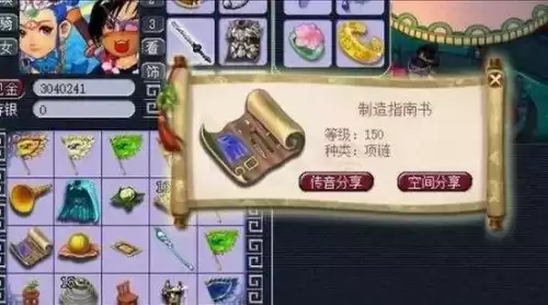 陕西区大雁塔是鬼区吗　西安大雁塔的传说-第1张