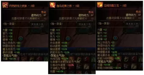 地下城加buff动画　dnf战法战斗本能buff-第5张