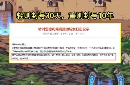 dnf拍卖行bug不能上架　DNF拍卖行-第3张