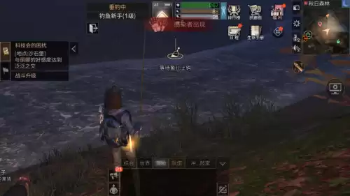 明日之后鲨鱼几点钟钓　明日之后怎么钓鲨鱼-第1张