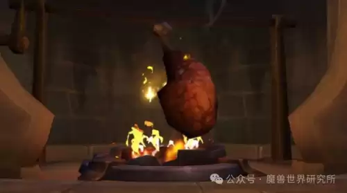 魔兽世界美食有哪些　魔兽世界美食-第1张