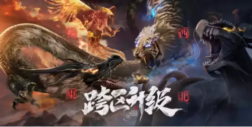 cf怎么查看自己的大区　穿越火线分区怎么分的-第1张