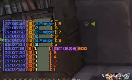 卡拉赞王子坦克为什么会中能量虚弱　魔兽世界卡拉赞王子在哪-第3张