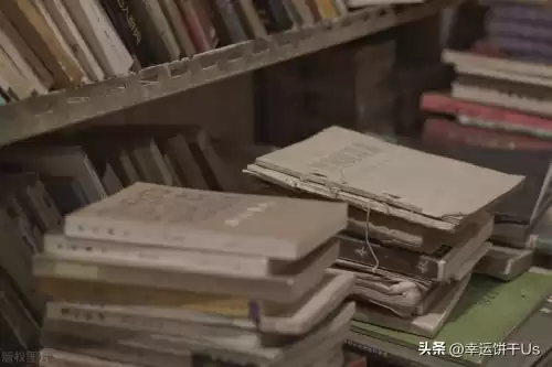 积极心理防御机制包括哪些　积极防御的主要内容包括-第7张