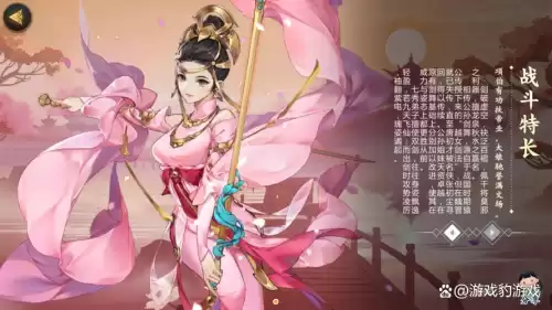 剑网3休闲玩家选什么职业　剑网三什么职业适合平民玩家-第4张
