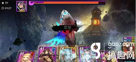 剑灵黑天照在哪里打　剑灵力士怎么打师傅-第4张