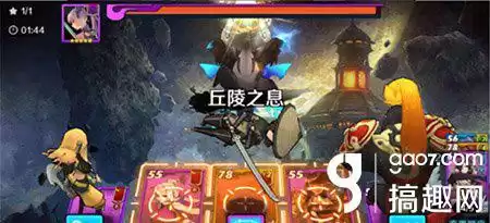剑灵黑天照在哪里打　剑灵力士怎么打师傅-第3张