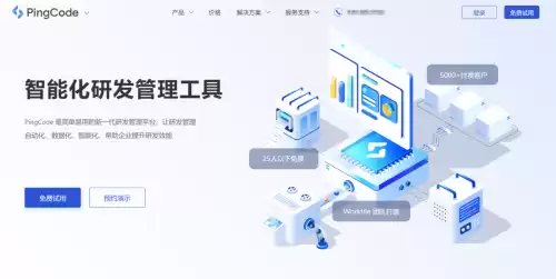 ms project是什么意思　project和program的区别-第1张