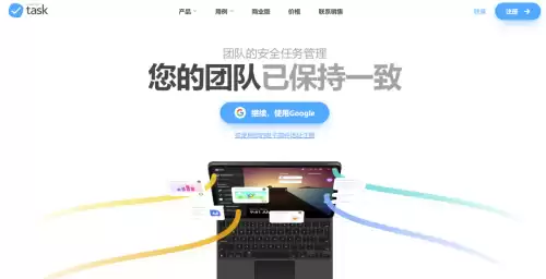 ms project是什么意思　project和program的区别-第8张