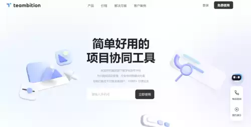 ms project是什么意思　project和program的区别-第10张